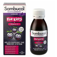 شربت سامباکول تقویت ایمنی بدن کودکان